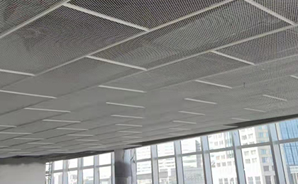 吊顶铝板网